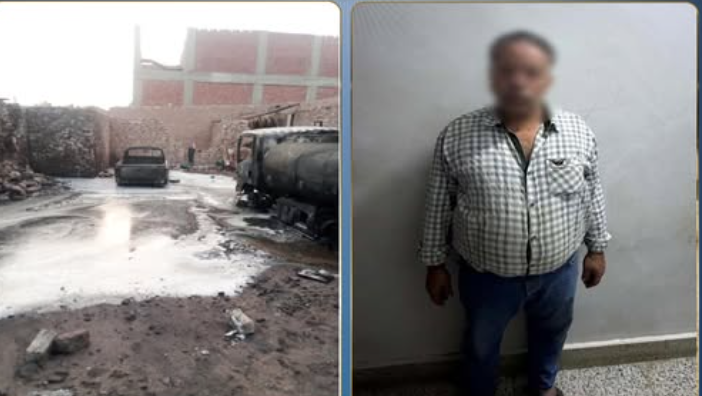 كشف ملابسات حريق سيارتين محملتين بمواد بترولية في أسوان وضبط المتورط